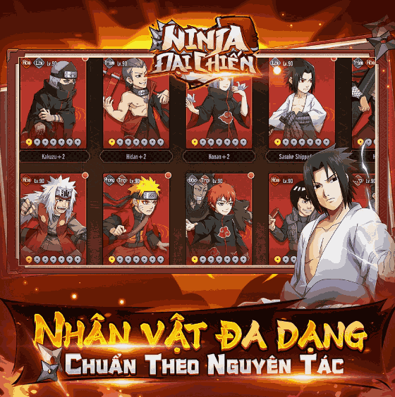 Ninja Đại Chiến