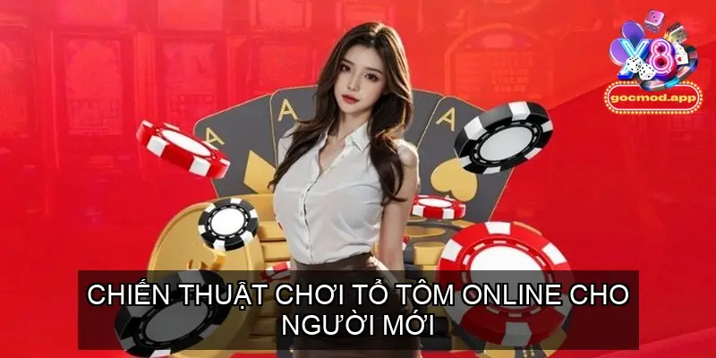 to tom online 68f3093d5ad5c